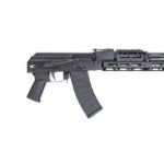 AK 105 vs AK 74: A Comprehensive Comparison